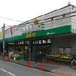 スーパー 株式会社あまいけ　小川店 569m(周辺)